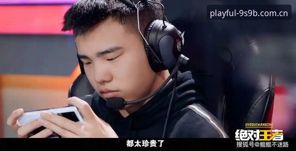 纪录片vs热搜暴论：男青年的困境是“被抛弃”还是“需要新规则”？