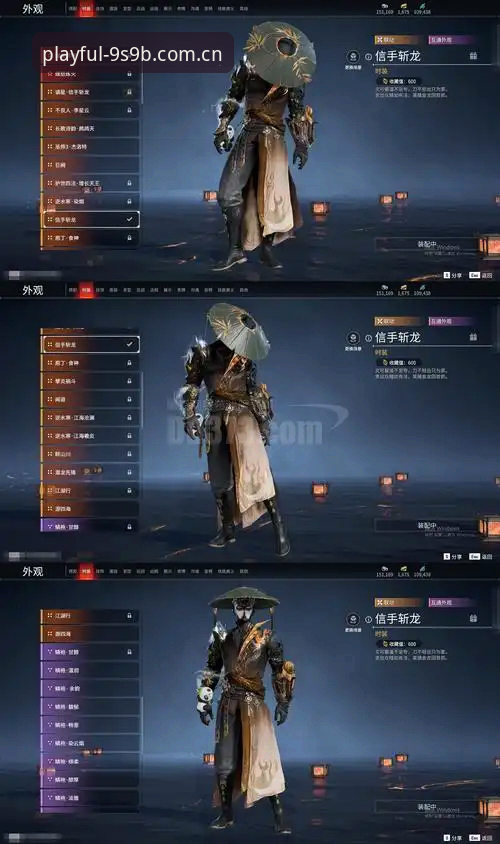 6S9B版本实战体验：老玩家分享九游APP新玩法门道